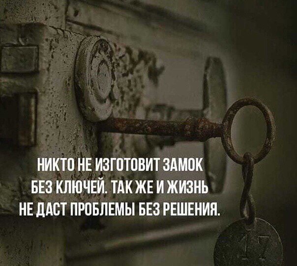 Фото находится в открытом доступе интернета 
