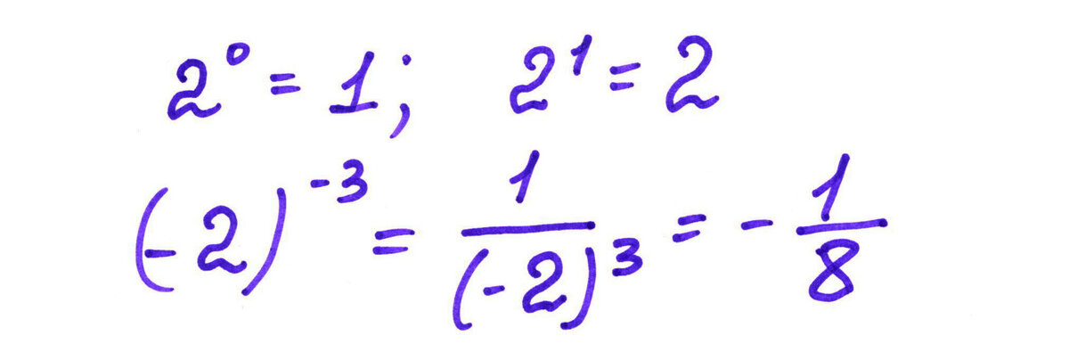 -1-2