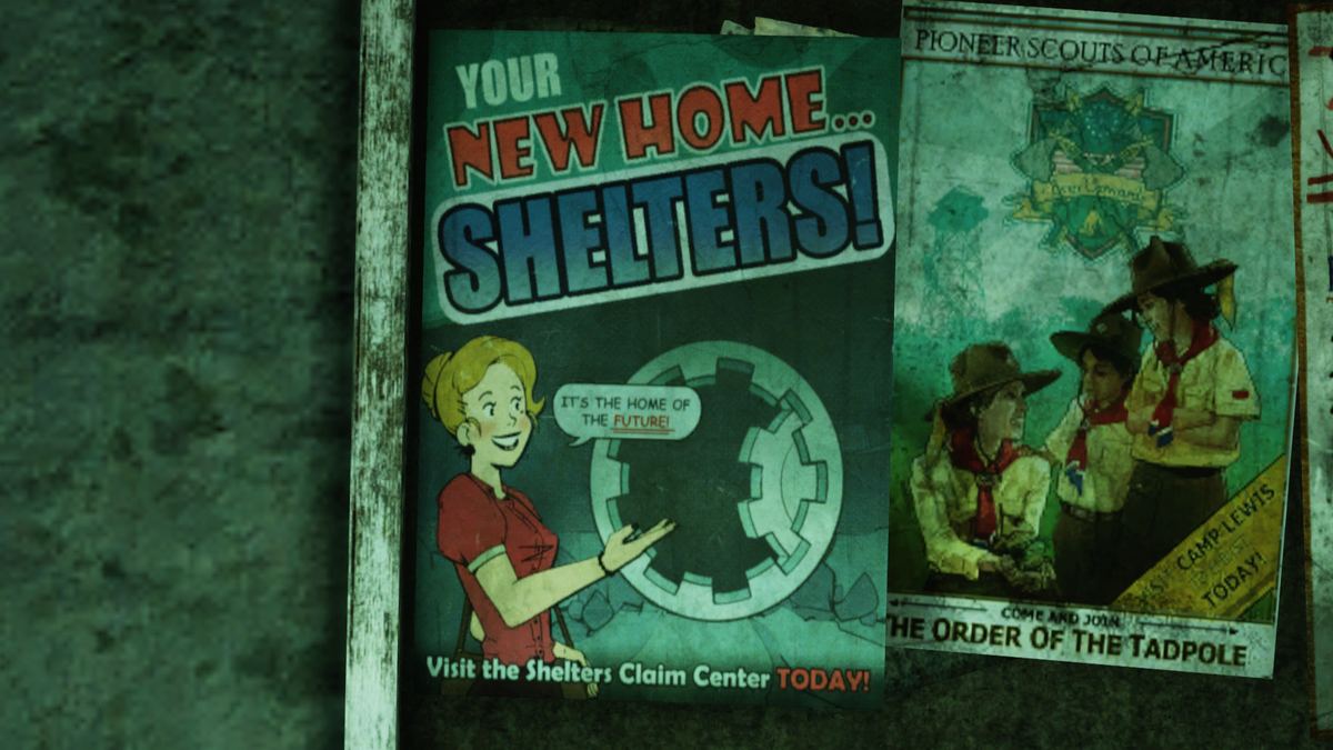 Плакат приглашение 