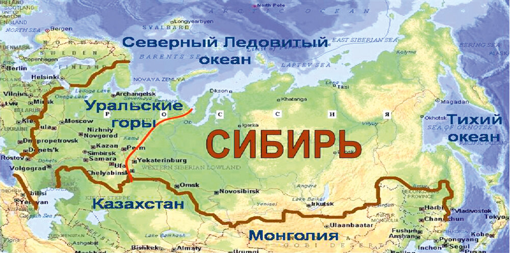 Ros kirov sibir russian maps rc hotfix. Сибирь на карте. Границы Сибири