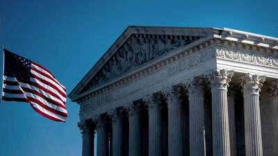 Фото из сети здания Верховного Суда США