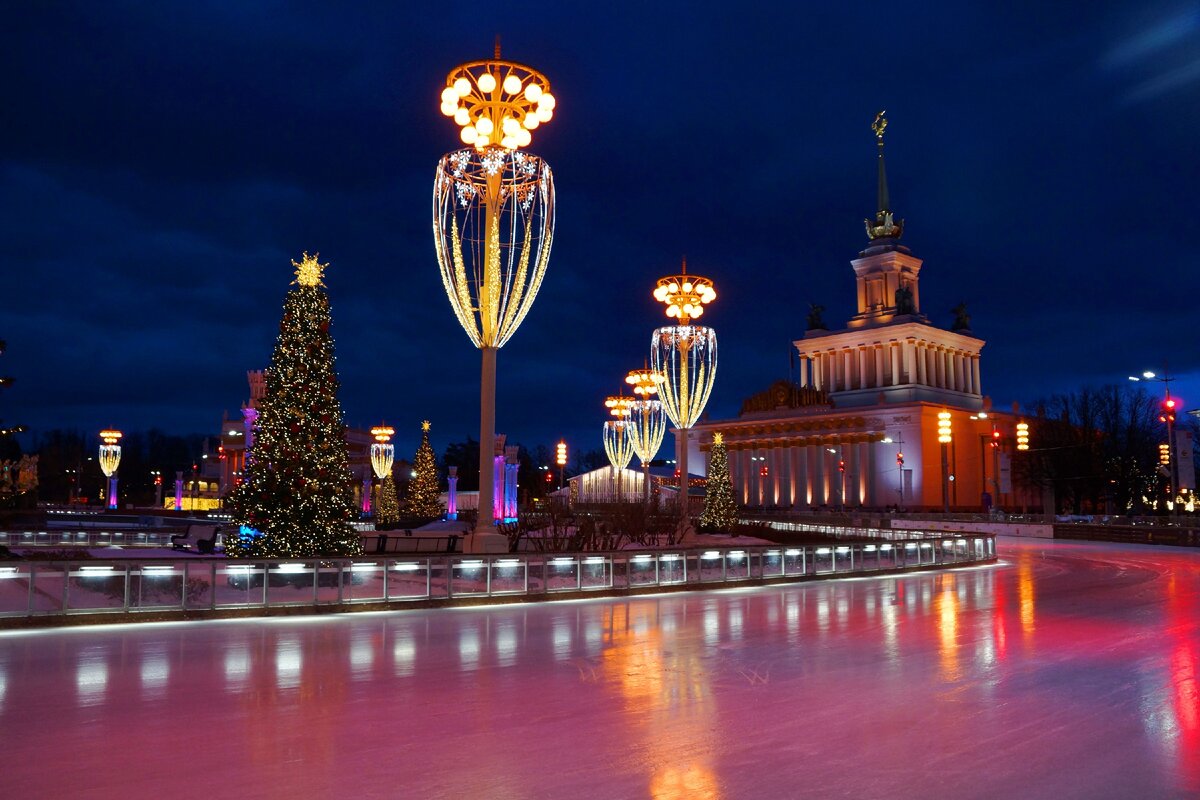 Каток на ВДНХ , г. Москва