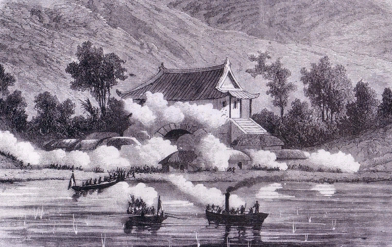 Нападение на остров Канхвадо. 