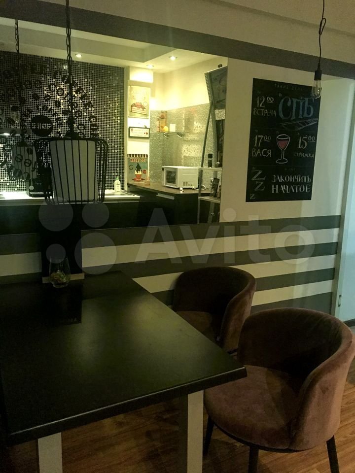 Самая дорогая арендная квартира в Бийске