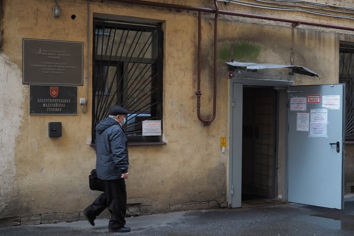 Фото Алексея Сазоненкова и Евгения Мартыновича.