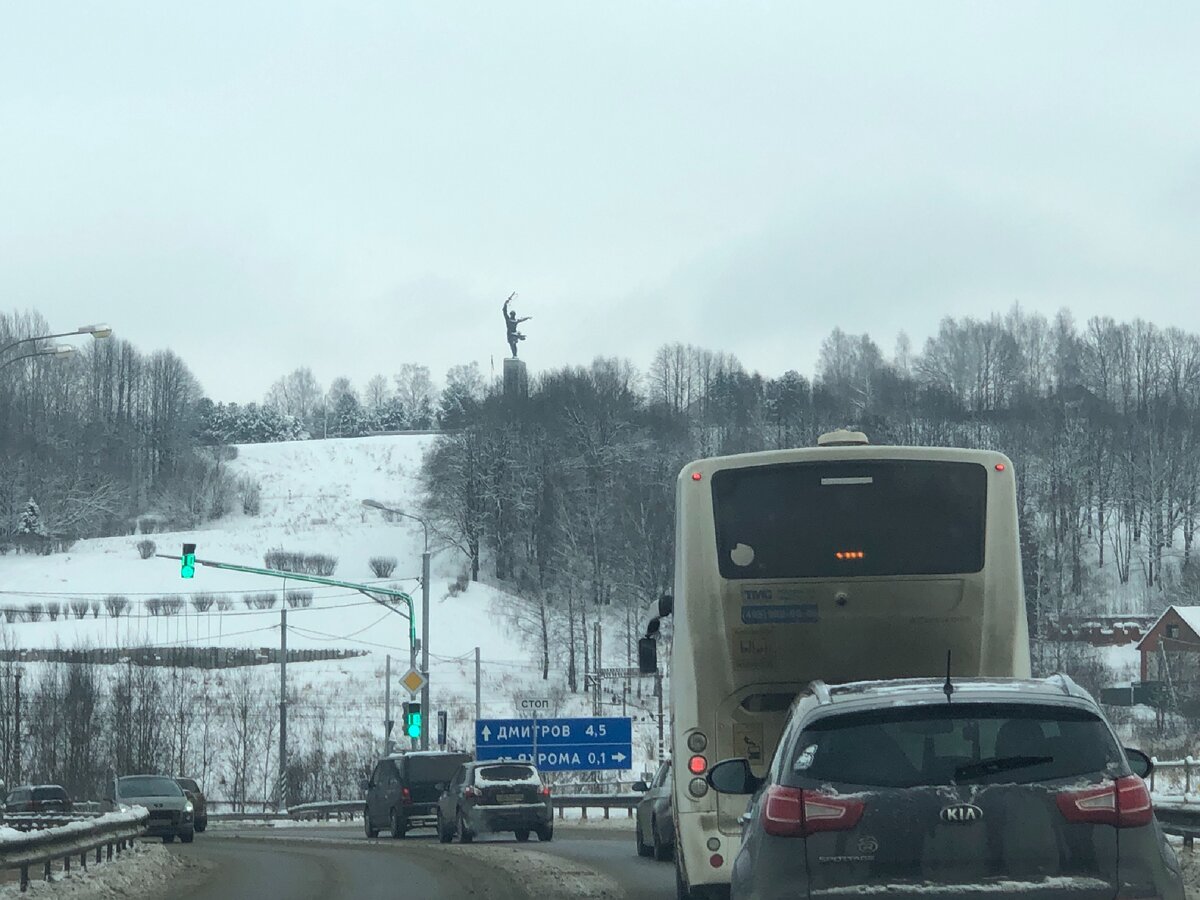 Монумент «Героям битвы под Москвой» на Перемиловской высоте