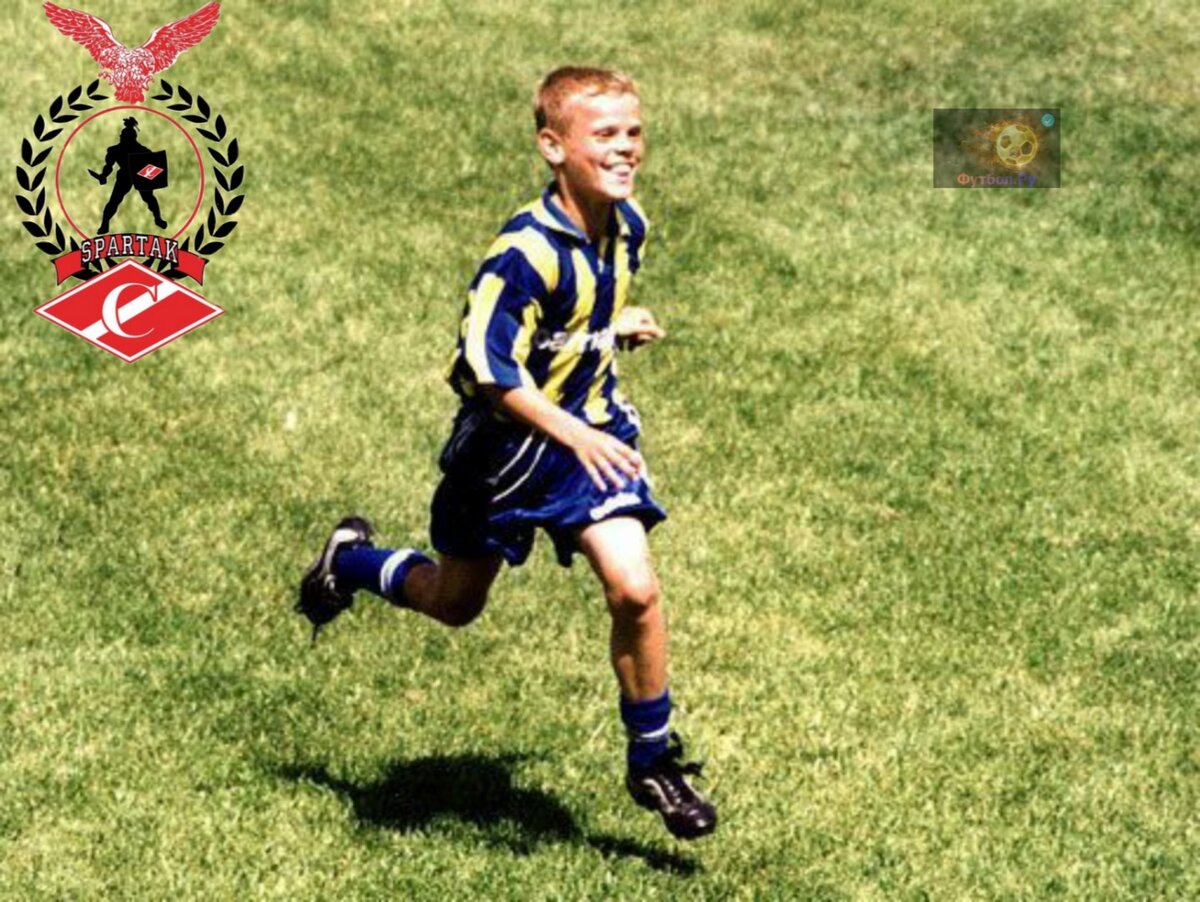 Саша Кокорин в детстве. По юности он очень много забивал и в академии "Локо" был мегаперспективным. Только вот не надо до сих пор говорить о его перспективности. Сколько у нас таких ребят, так и не раскрывших свой потенциал...