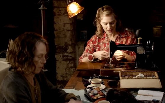 Месть от кутюр