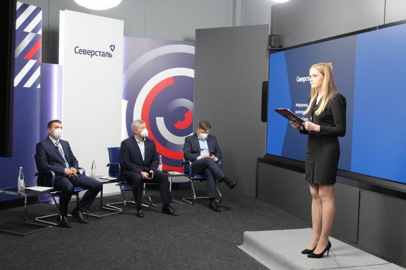 Профком северсталь Профком северсталь