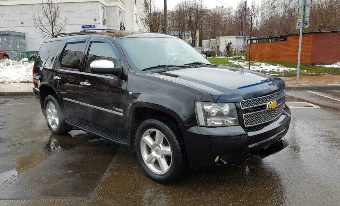 Chevrolet Tahoe