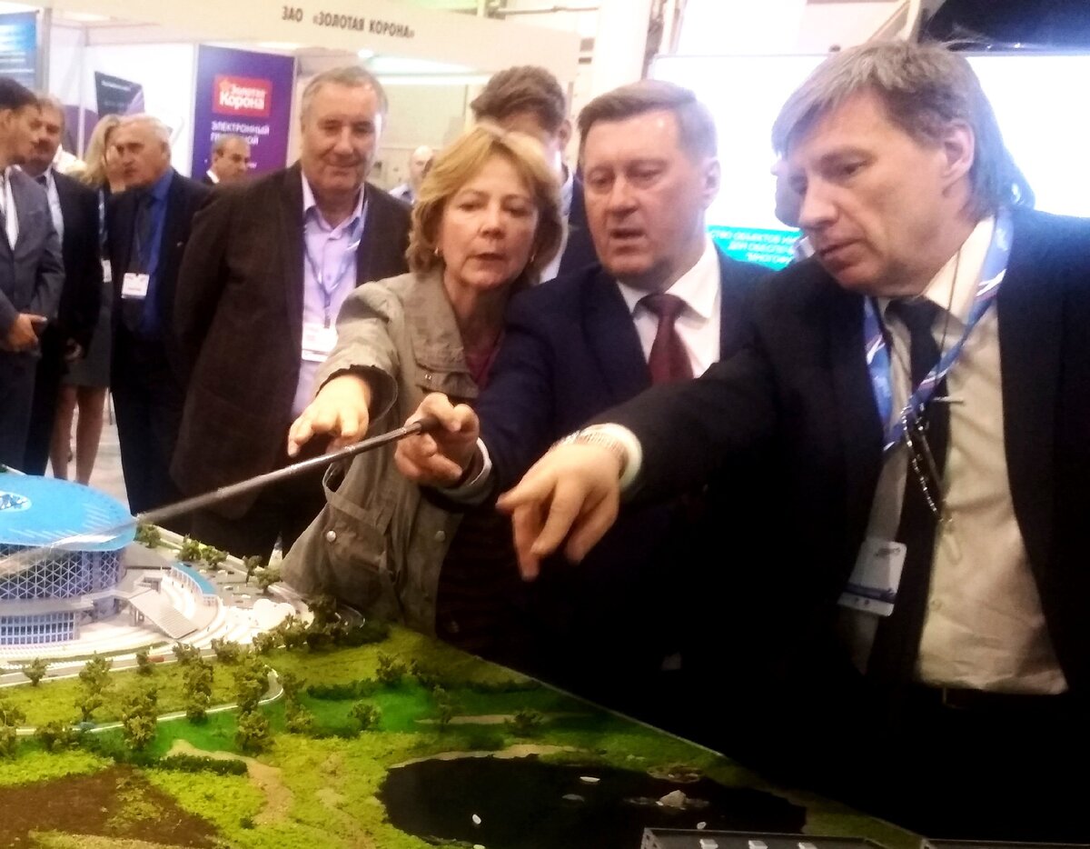 Фото: newsib.net