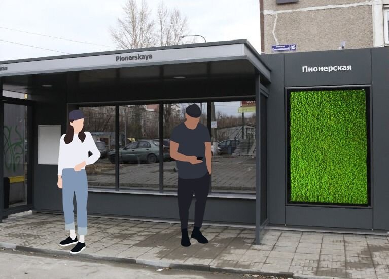 Фото: архив Т. Крупновой