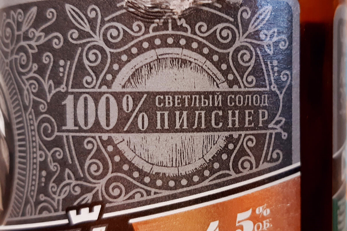 -2-2