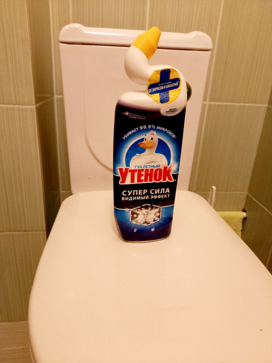 Сами понимаете, что это не реклама. Будут мне платить, ага)))) догонят и ещё заплатят))))))