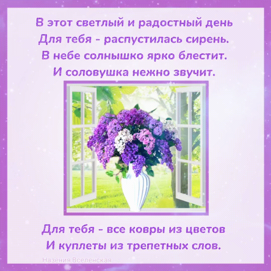 -4