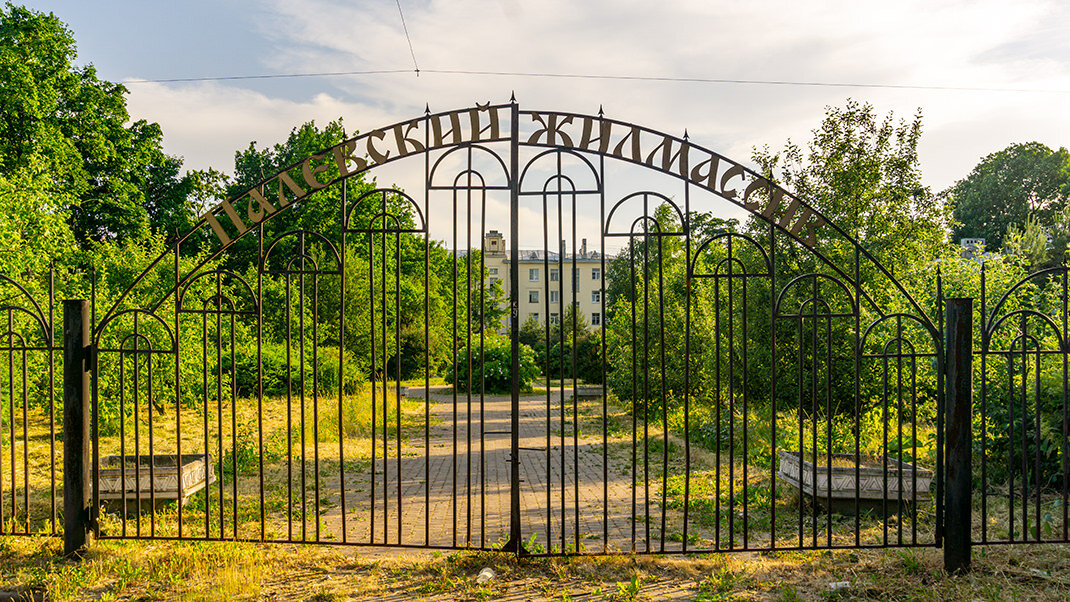 Палевский жилмассив