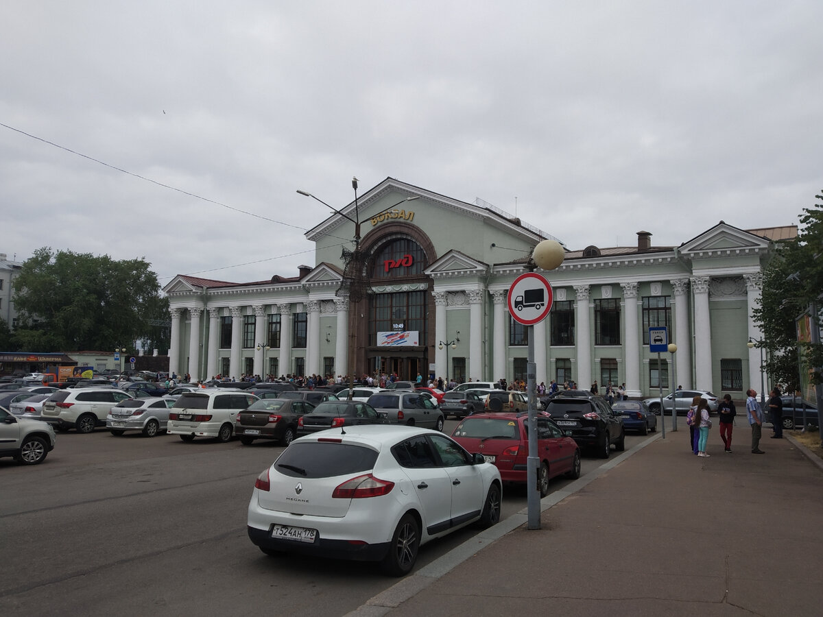 Вокзал Выборга в июле 2021. Фото автора