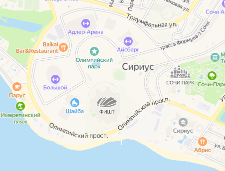 Сириус? Сириус Блэк? Шутка... я знаю, что на самом деле здесь располагается звезда из созвездия Большого Пса)