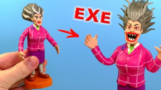 Злая Учительница Мисс Ти стала Exe | Scary Teacher 3d - Лепим из пластилина