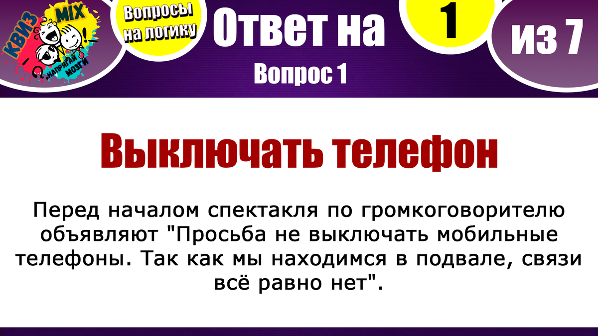 -2-2