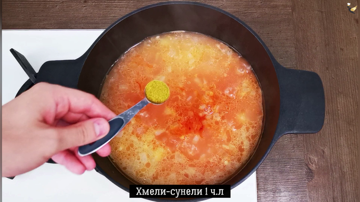 Друг с Кавказа показал, как приготовить очень вкусный грузинский суп  «Шешамади»: быстро и просто, взял рецепт на заметку, делюсь | MEREL |  KITCHEN | Дзен