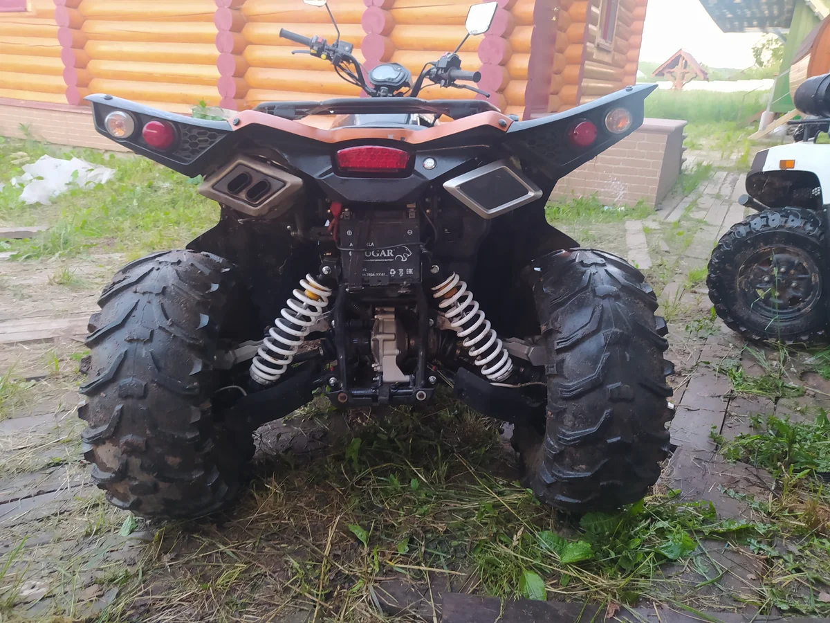 Kingcobra atv