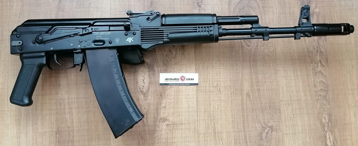 Охолощенный автомат АК 74М СХ со сложенным прикладом 