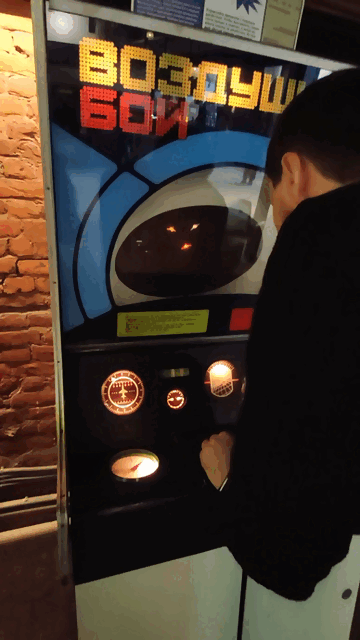 Если видео не воспроизводится автоматически, нажмите на картинку