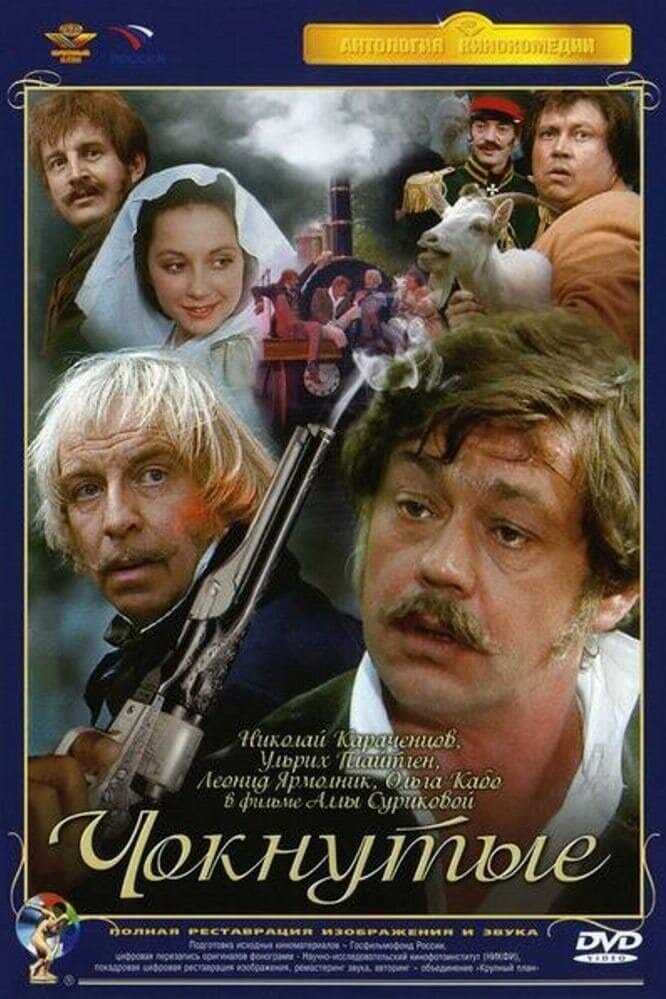Яндекс картинки