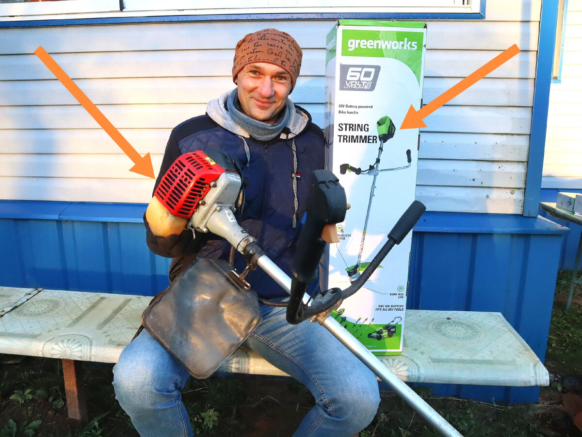 Старый и новый. Всё фото - автора