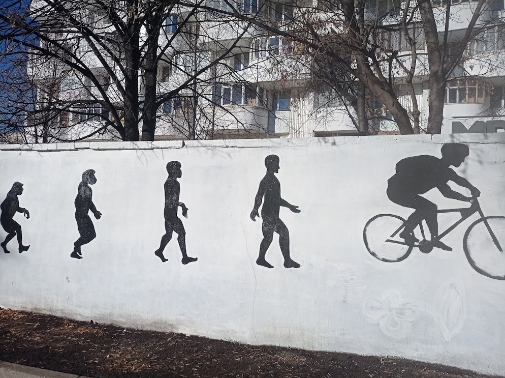 На улицах Уфы. Фото автора.