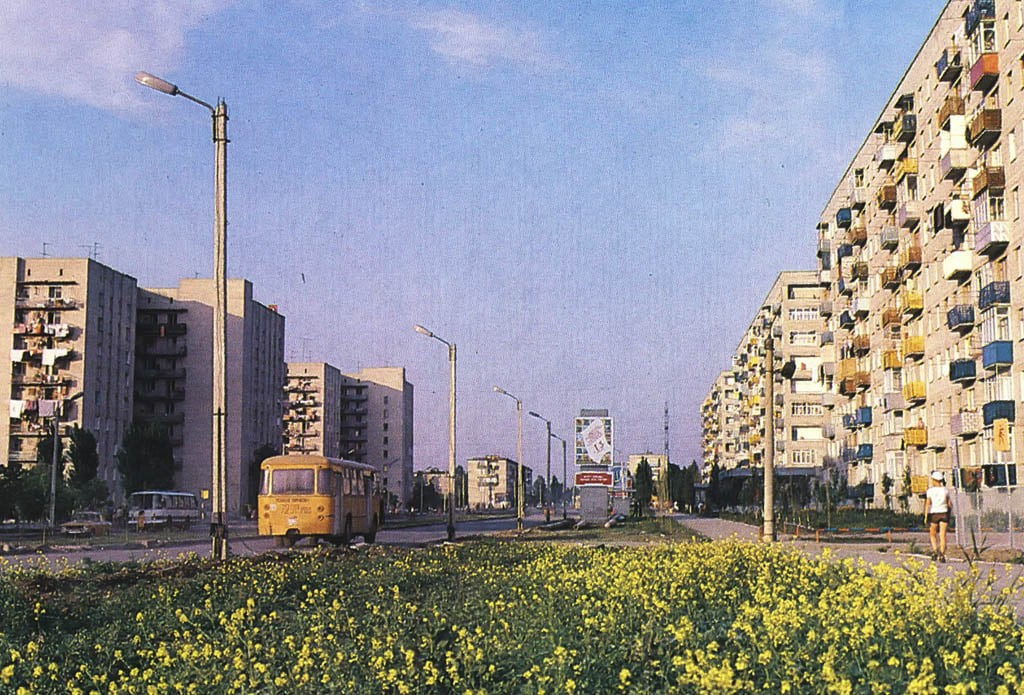 Город Таганрог 80е. Таганрог 1970. Таганрог 70 годы. Таганрог 90-е.