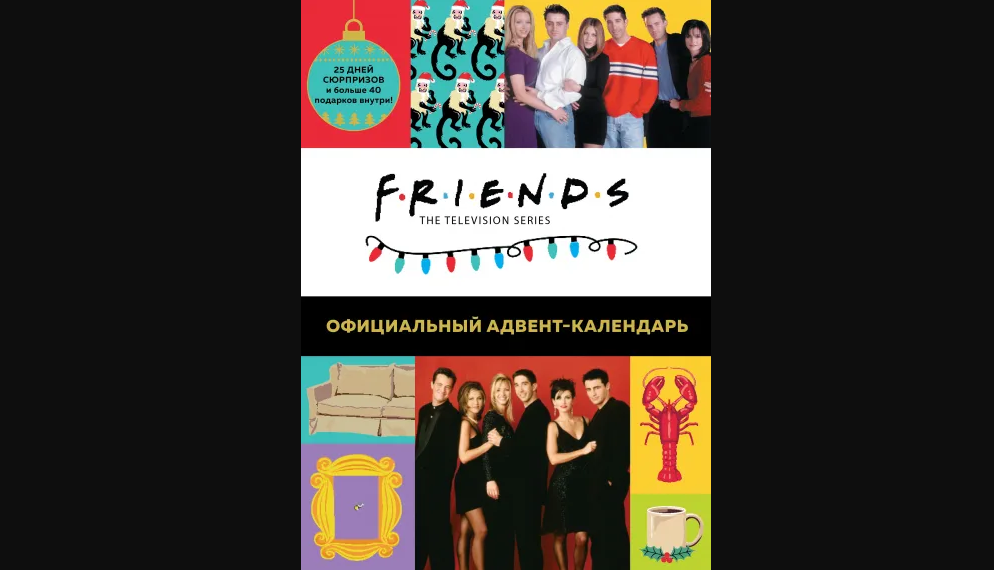 Листайте вправо