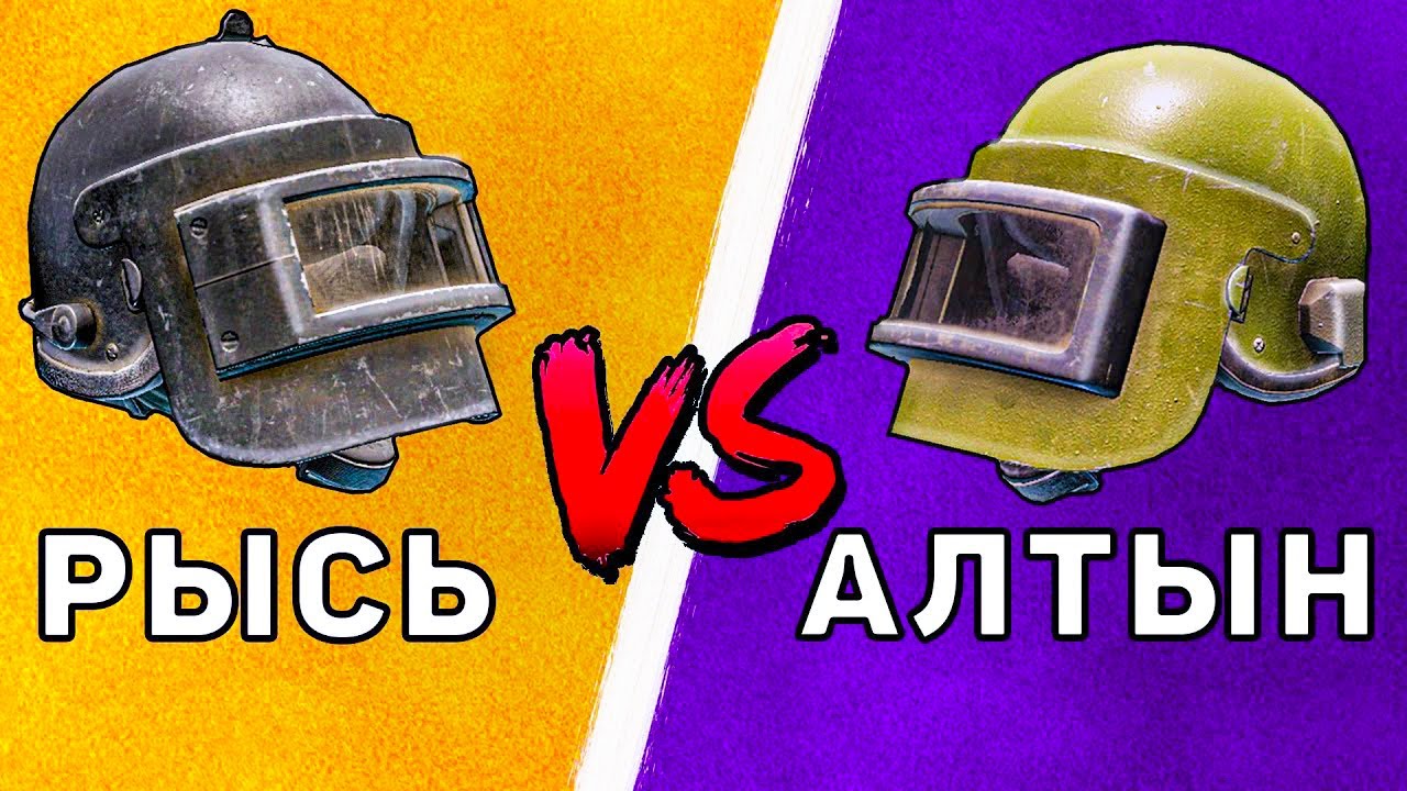 что такое орд тест. кыргызские студенты химия. образование в кыргызстане 2022. алтын тест. алтын тест.