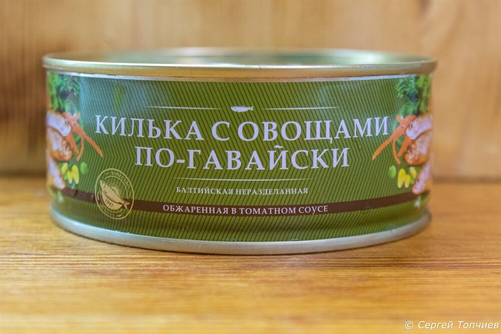 А это вид с боку