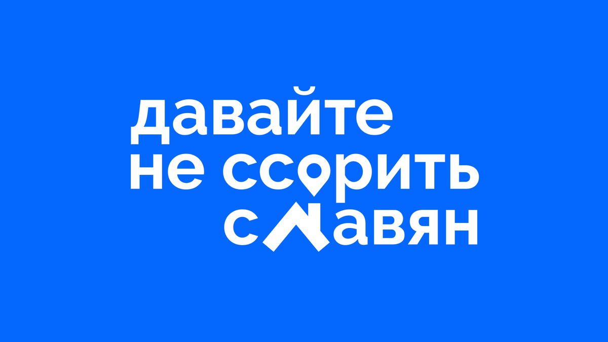 Иллюстрация создана с использованием логотипа ЦИАН.