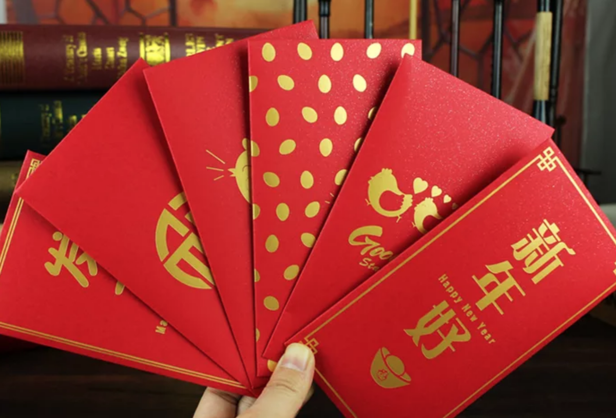 Как будет китайский красный. Китайский конверт хунбао. Хунбао красный конверт. Китайский красный конверт. Китайский новый год красные конверты.