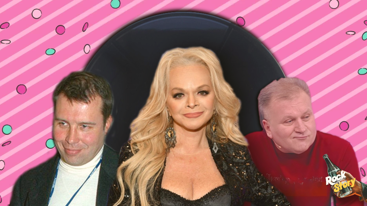 На фотографии: Илья Спицын, Лариса Долина и Виктор Митязов