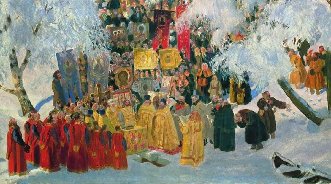 фрагмент картины. Обратите внимание на размер проруби.