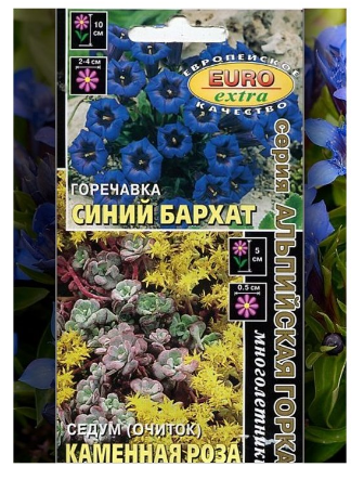 Седум "Каменная роза"  мне тоже очень понравился. Уже посеяла)))