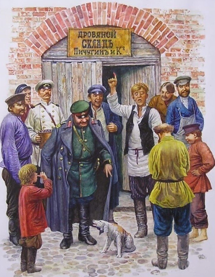 Фото из Яндекс-картинки