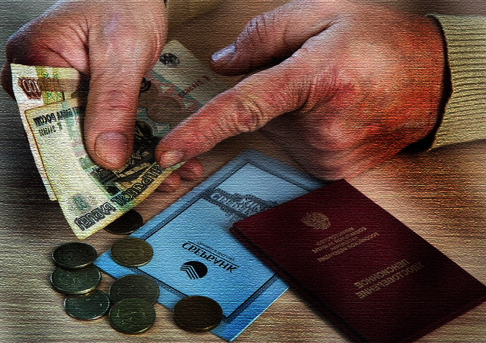 Ёкает сердце?