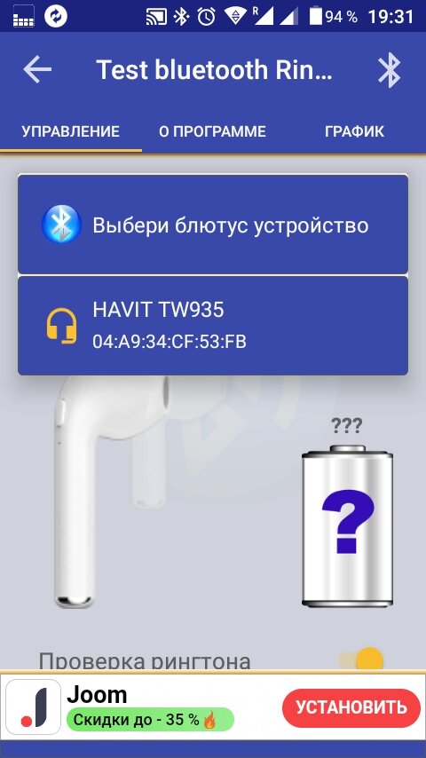 -1-2