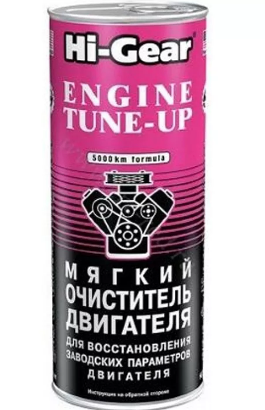 Вот для примера, сам бы взял CD-2, но ее в России давно уже не видел. Картинка взята из открытых источников.