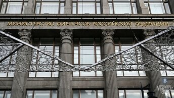 Министерство легализовав их оффшоры, финансов рф поддержит олигархов.