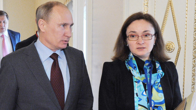 На фото: Э. Набиуллина и В. Путин - взято с просторов интернета.