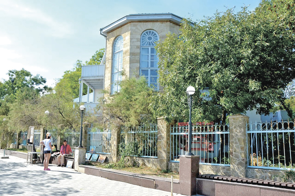 Фото: Гала Амарандо