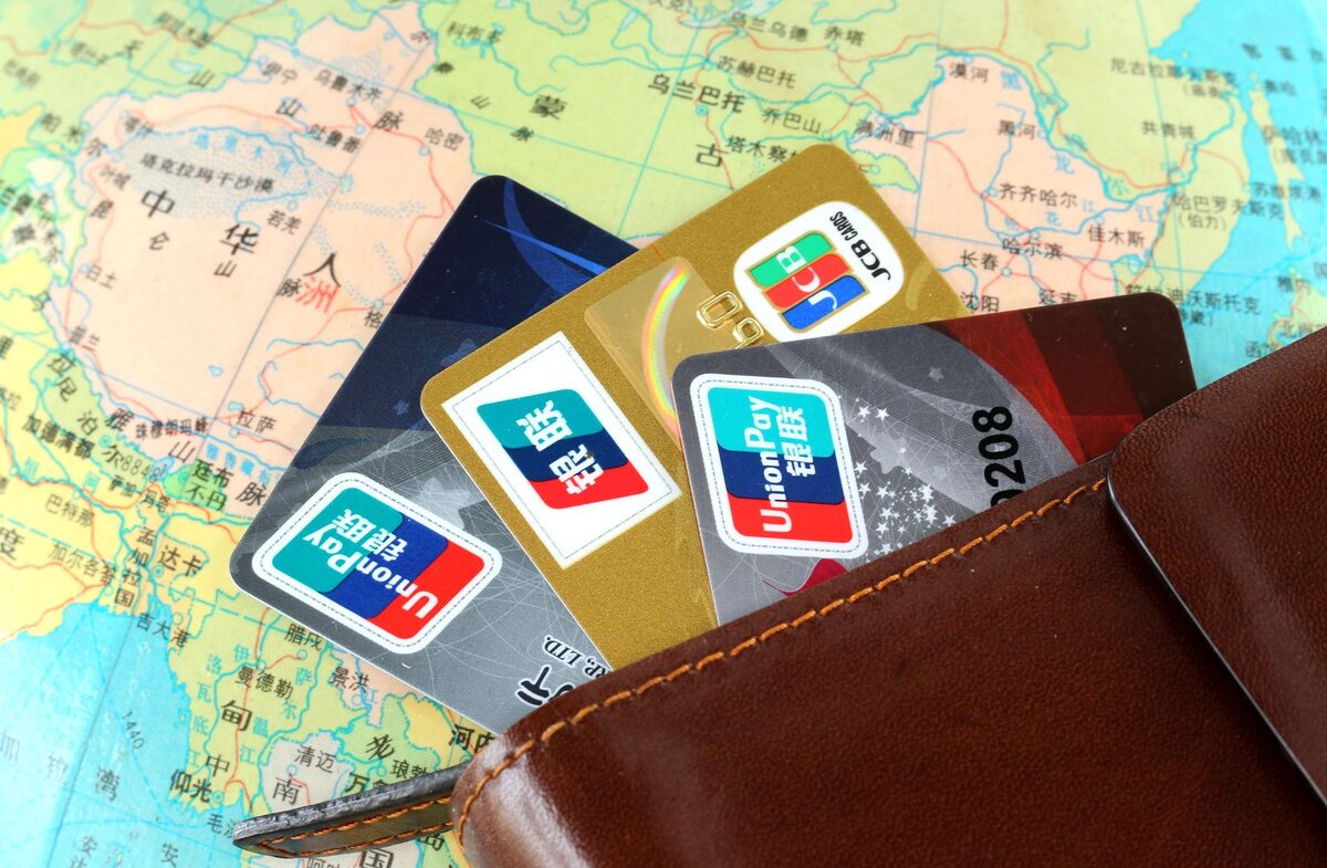 Карта unionpay почта банк работает за границей