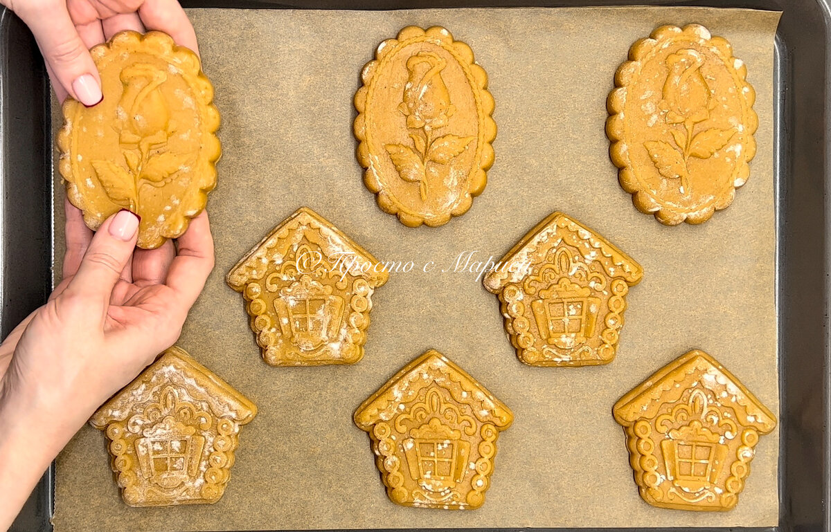 К каждой форме прилагается книжечка с рецептами и советами по приготовлению 