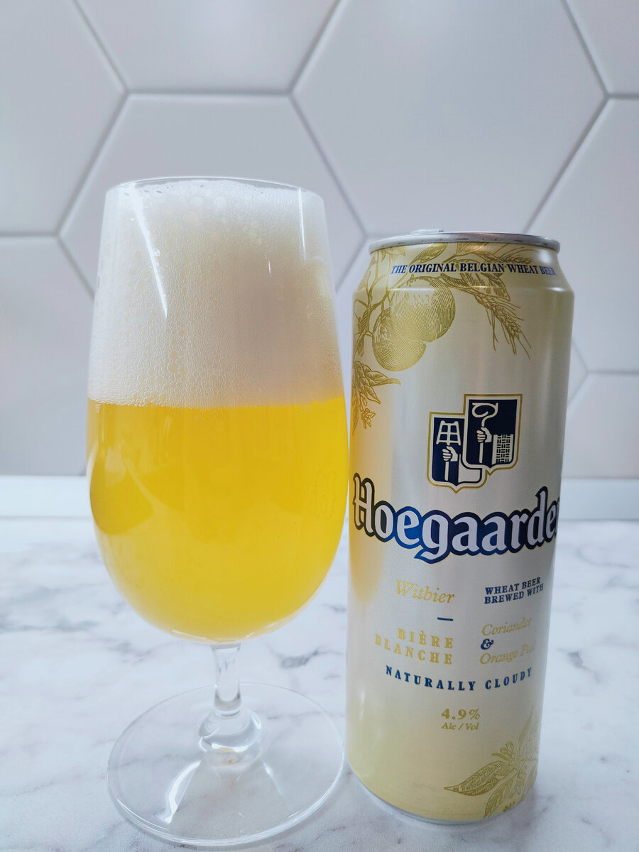 Пиво "Hoegaarden Witbier" (Хугарден Белое), с очень большой историей ...